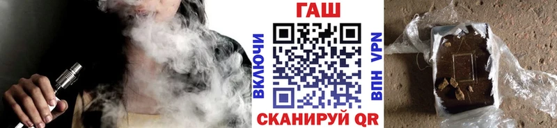 Гашиш AMNESIA HAZE  где купить наркоту  Чердынь 
