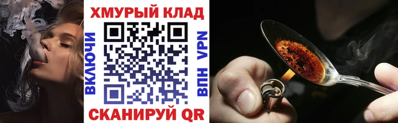 ГЕРОИН Афган  Чердынь 