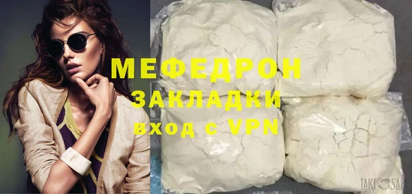 Альфа ПВП Усинск