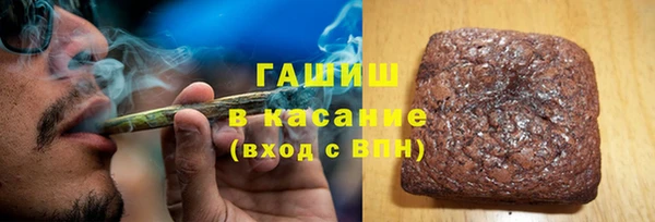 экстази Усмань