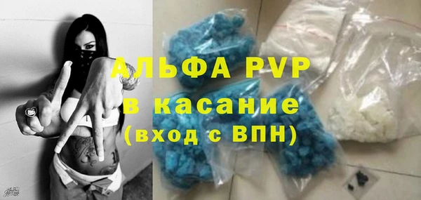 экстази Усмань