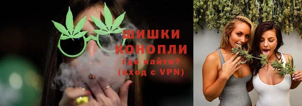 спиды Володарск