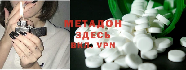 Альфа ПВП Усинск