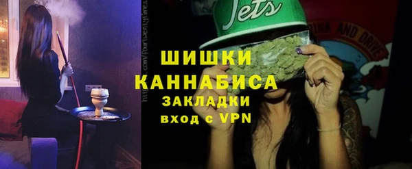 Альфа ПВП Усинск