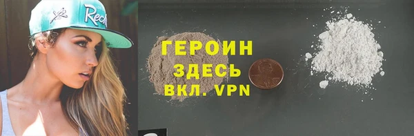 Альфа ПВП Усинск