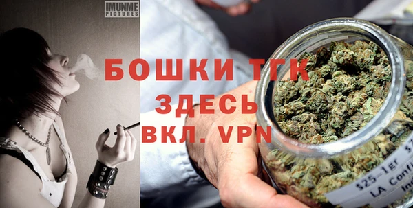 экстази Усмань