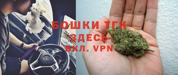 Альфа ПВП Усинск