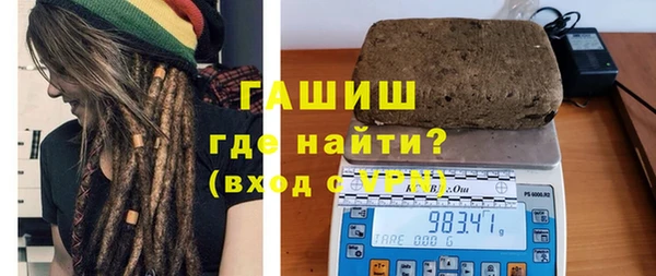 экстази Усмань