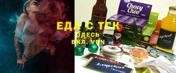 марки lsd Каменка