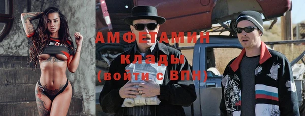 Альфа ПВП Усинск