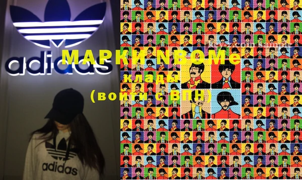 mdpv Каменногорск