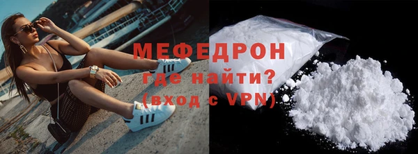 Альфа ПВП Усинск