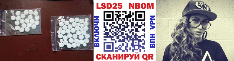 ЛСД экстази ecstasy  Чердынь 
