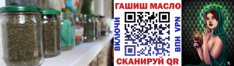 где продают наркотики  Чердынь  ТГК концентрат 